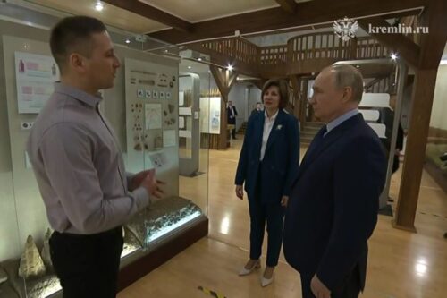 Президент России Владимир Путин находится с рабочей поездкой в Тверской области