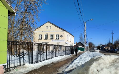 Какие выплаты и пособия могут получить женщины с детьми по линии Отделения СФР по Тверской области?