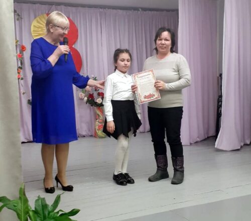 Семья - волшебный символ жизни
