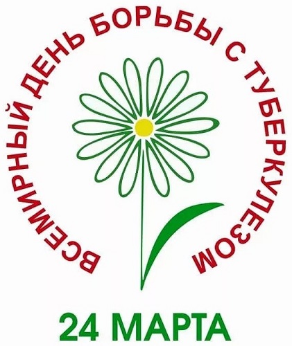 В России стартовала неделя профилактики инфекционных заболеваний