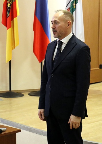 Отчет главы