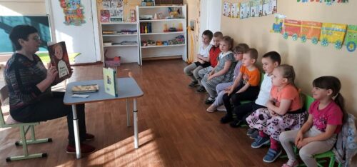В библиотеках округа школьники отвечали на вопросы, раскрывали тайны, играли и… путешествовали