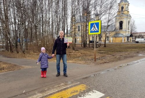 Дошколята и родители озаботились дорожной безопасностью