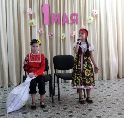 В каждом звуке - весна