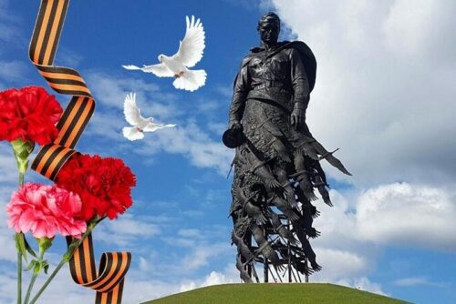 Победу и Отечество у нас не отберёшь!