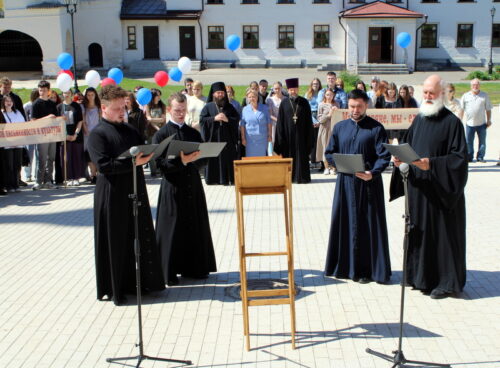 Письменность