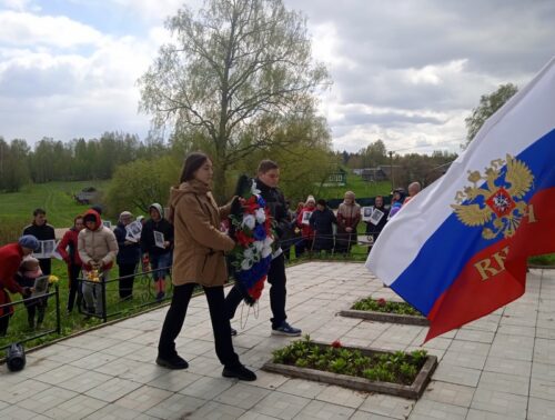 Нас вновь собрала вместе великая дата!