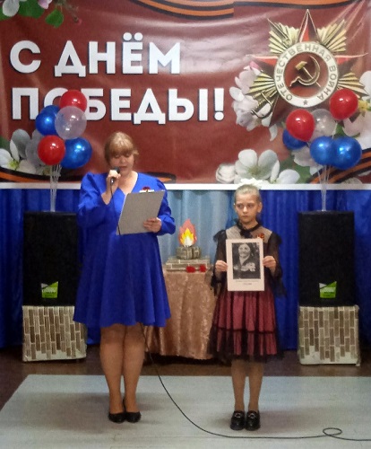 Нас вновь собрала вместе великая дата!