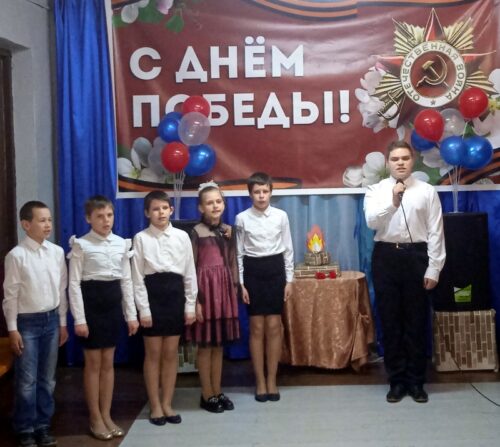 Рясня 9 мая