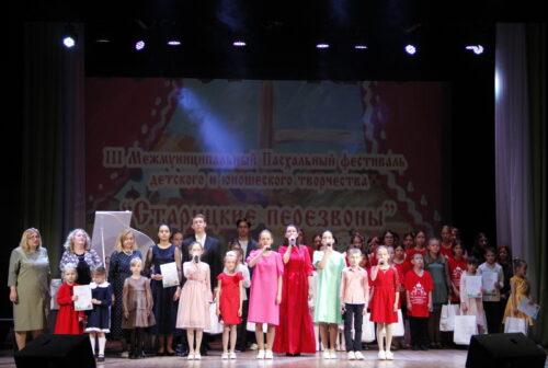Перезвоны