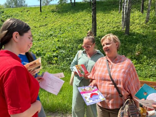 Старицкая библиотека вновь присоединилась к «Бегущей книге»