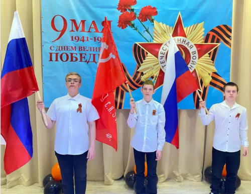 Этих дней не смолкнет слава!