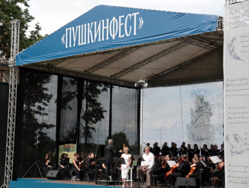 Берново 24