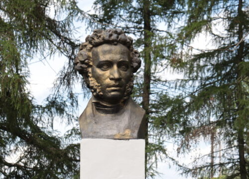 Берново 24