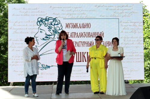 Берново 24