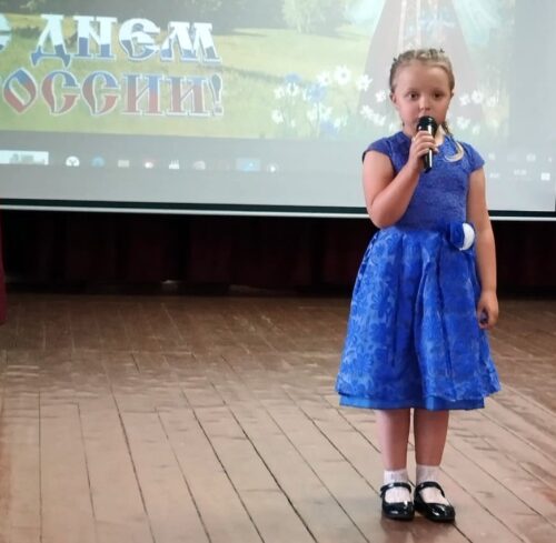 Родной земли многоголосье
