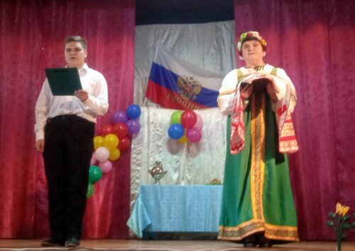 Люблю тебя, моя Россия!