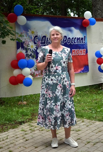 Славься, Отечество!..