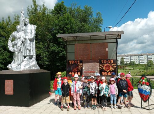 День памяти в детском саду