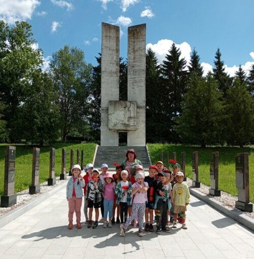 День памяти в детском саду