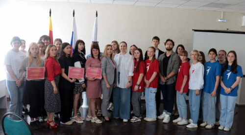 Молодёжные проекты представили в Старице