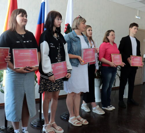 Молодёжные проекты представили в Старице