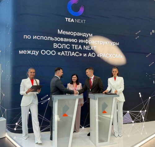 «РАСКОМ» стал первым заказчиком темных волокон на новой линии связи TEA NEXT 