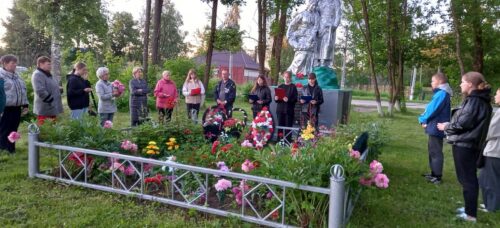 Ровно в 4 часа…