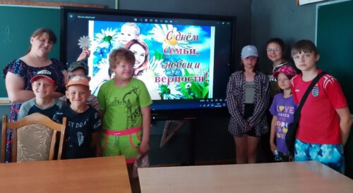 Семья - сокровище души