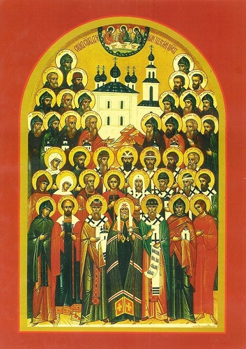 Собор