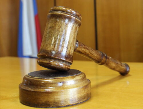 Жительница Старицкого муниципального округа осуждена за заведомо ложный донос о совершении преступления