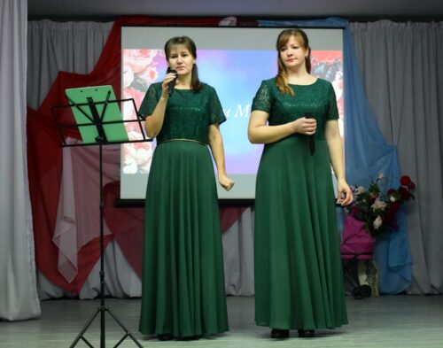 Все краски жизни для тебя!