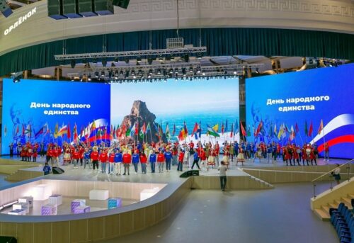 Анастасия Козырева приняла участие во II Всероссийском форуме "Орлята России"