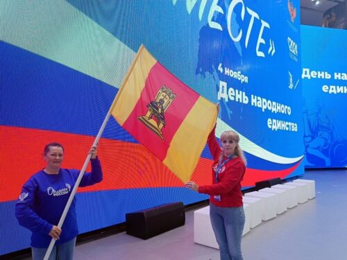Анастасия Козырева приняла участие во II Всероссийском форуме "Орлята России"