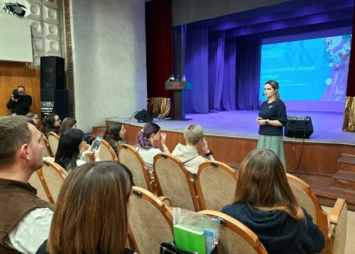 Старичане приняли участие в Слёте молодых работников культуры «Наши краше»
