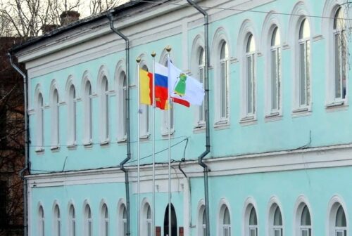 Администрация Старицкого муниципального округа информирует