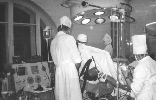 Операция на сердце. 90-е годы