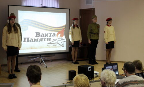 В Старицком округе прошло торжественное закрытие Вахты Памяти-2024