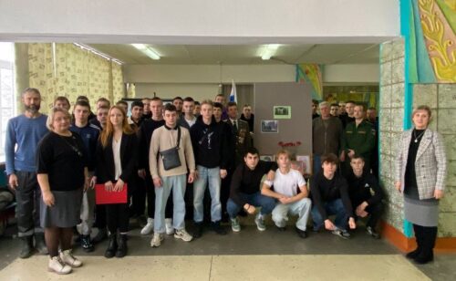 Урок мужества прошёл в филиале Тверского технологического колледжа