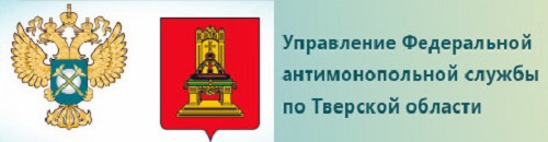 Тверское Управление ФАС проверит обоснованность розничных цен на горюче-смазочные материалы