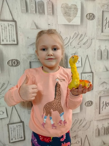 Каникулы ЦДО