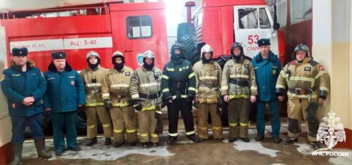 Огнеборцы спасли людей на пожаре