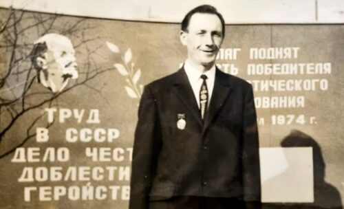 Его года - наше богатство