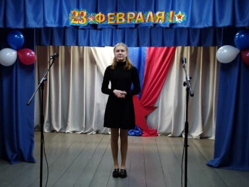 Защитникам Отечества посвящается