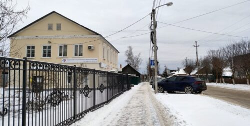 С 1 февраля 2025 года размер материнского капитала для семей в Тверской области увеличен на 9,5%