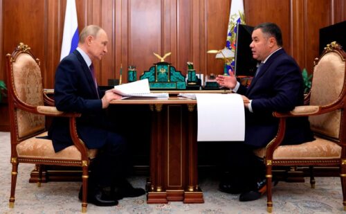 Президент России Владимир Путин провел встречу с Губернатором Тверской области Игорем Руденей