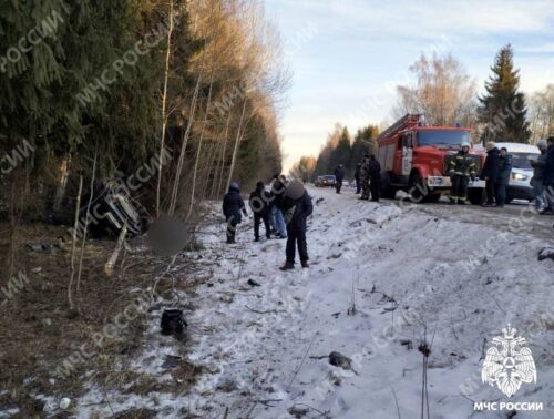 В Старицком округе произошло смертельное ДТП