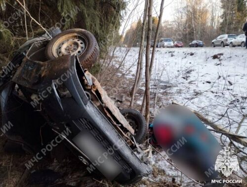В Старицком округе произошло смертельное ДТП