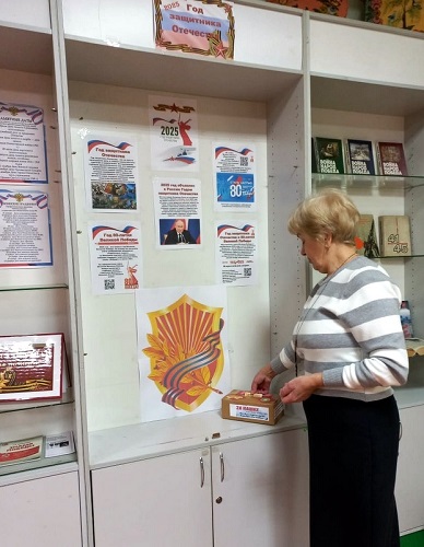 О доблести и чести
