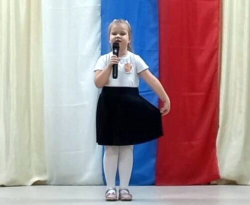 О доблести и чести